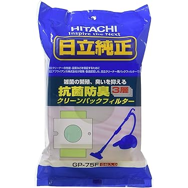 キャニスター掃除機用ダストカップ HEPAフィルター付き サイクロン キャニスター 掃除機 そうじき」の人気商品一覧
