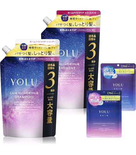 Amazon | 【2点セット】ナノアミノ プレミアム エスタージュ