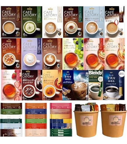 Amazon | キーコーヒー ドリップオンギフト KDV-30L 通販パーク ギフト