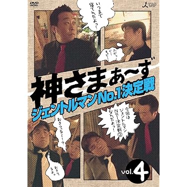 Amazon.co.jp 売れ筋ランキング: undefined の中で最も人気の