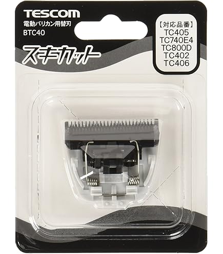 Amazon | 【正規品】パナソニック 替刃 バリカン用 ER9615