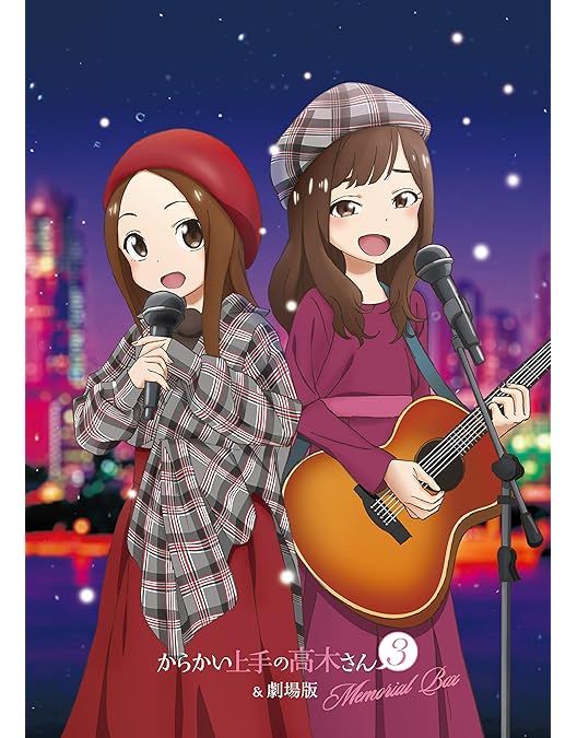 Amazon.co.jp: からかい上手の高木さん 全巻セット(Vol.1~6) 【DVD