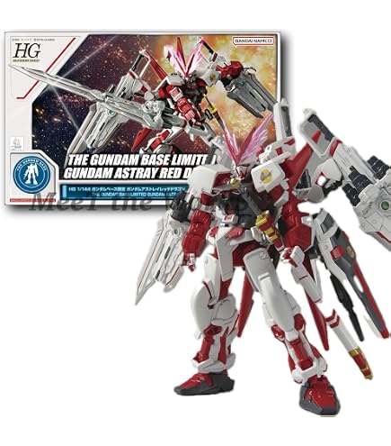 Amazon | RG 1/144 ガ ン ダ ムアストレイ レッドドラゴン