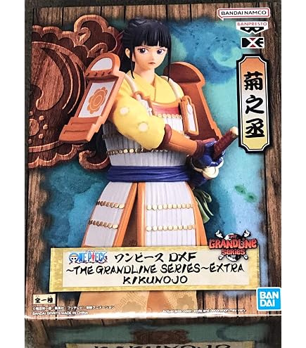 Amazon | バンプレスト ワンピース DXF THE GRANDLINE MEN EXTRA