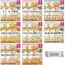 Amazon | 和光堂 離乳食 (7か月頃から) 具たっぷりグーグー