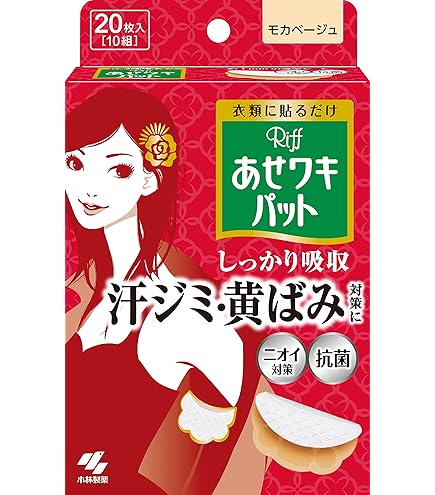 Amazon | 花王プロシリーズ 【ケース販売】 ヒーリアデオドラント