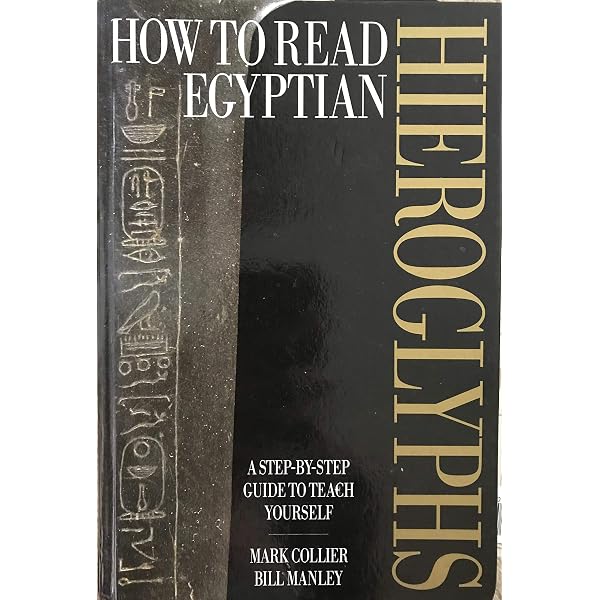 Amazon | Middle Egyptian Grammar (Ssea Publication) | Hoch, James