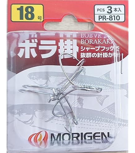 Amazon | OWNER(オーナー) トリプルフック スズ ボラ掛 白30号 