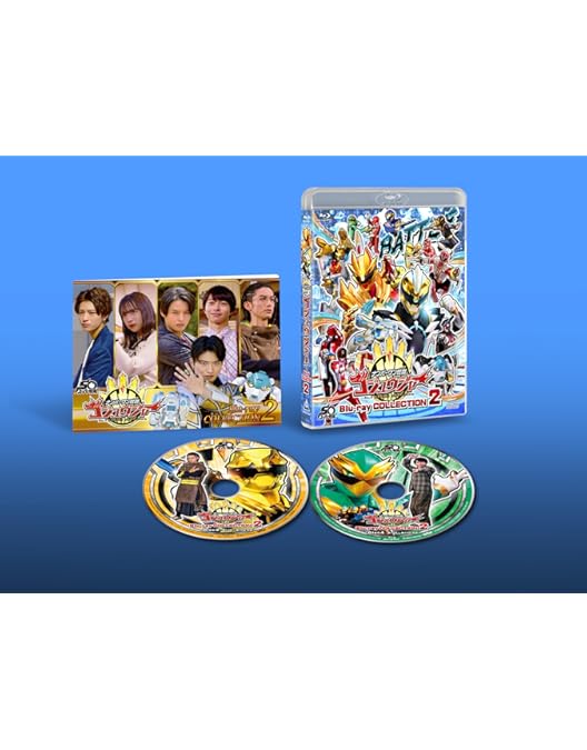 Amazon.co.jp: スーパー戦隊シリーズ ナンバーワン戦隊ゴジュウジャー