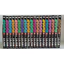 Amazon.co.jp: 新・花マル伝 全19巻完結 (ヤングサンデーコミックス