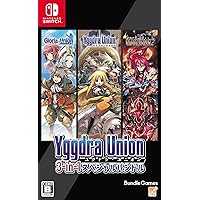 Nintendo Switch 圧倒的遊戯 ムゲンソウルズ ダブルパック Amazon.co.jp: 圧倒的遊戯 ムゲンソウルズ ダブルパック -Switch