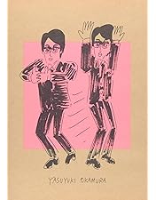 Amazon.co.jp: アパシー [DVD] : 岡村靖幸: DVD