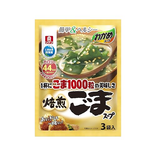 リケン わかめスープ 焙煎ごまスープ