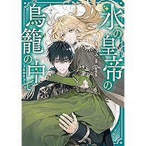 81cc6p9270L._AC_UL210_SR210,