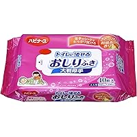 おしりふき 72枚入り ノンアルコール ピンク2４個 Amazon.co.jp: アテント 流せるおしりふき せっけんの香り 72枚