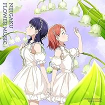 Amazon.co.jp: 【Amazon.co.jp限定】映画『ラブライブ！虹ヶ咲学園