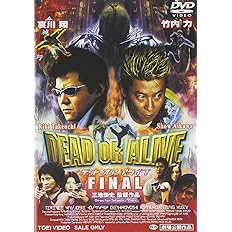 Amazon Dead Or Alive 犯罪者 Dvd 映画