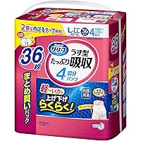 Amazon | リリーフパンツ うす型 たっぷり吸収 4回分 L~LL36枚