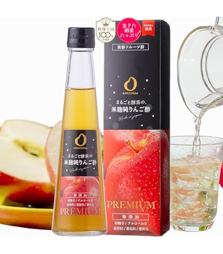 富士薬品 オリジナルりんご酢 フジタイムAQUA 2023 1800ml