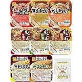 レトルト ごはん パック 8種8食 詰め合わせ セット マルちゃん レトルト食品 パックご飯 常温 レンジ ご飯 備蓄 国産乾燥野菜