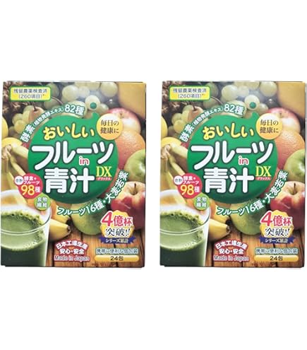 Amazon.co.jp: おいしいフルーツin青汁デラックス 酵素82種フルーツ16