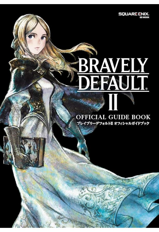 ブレイブリーセカンドのぼり ブレイブリーセカンド エンドレイヤー 公式コンプリートガイド (SE