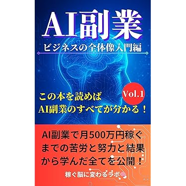 Amazon.co.jp 最新リリース: マーケティング の新着ランキングです。