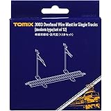 TOMIX Nゲージ 単線架線柱 近代型 12本セット 3003 鉄道模型用品