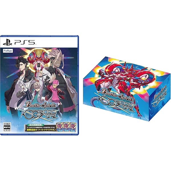 Amazon.co.jp: バトルスピリッツ クロスオーバー -PS5 【Amazon.co.jp