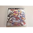 BLAZBLUE CONTINUUM SHIFT EXTEND - PS3