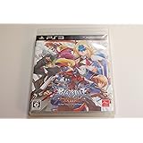 BLAZBLUE CONTINUUM SHIFT EXTEND - PS3