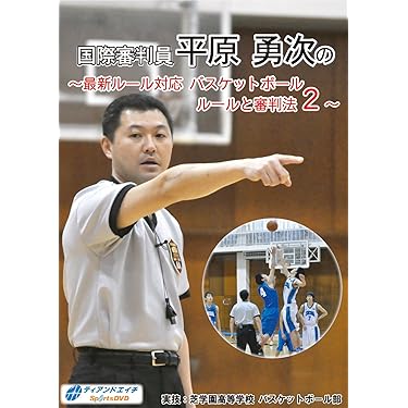 Amazon.co.jp 売れ筋ランキング: undefined の中で最も人気のある商品です