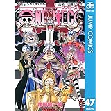 One Piece モノクロ版 50 ジャンプコミックスdigital 尾田栄一郎 少年マンガ Kindleストア Amazon