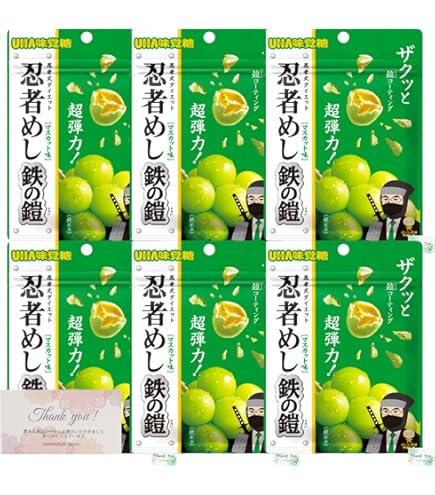 Amazon | UHA味覚糖 忍者めし 鉄の鎧 グレープ味 40g×10個 | UHA味覚糖