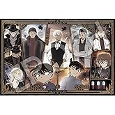 エポック社 1000ピース ジグソーパズル 名探偵コナン 黒ずくめの因縁 (50×75cm) 12-520s のり付き ヘラ付き 点数券付き EPOCH