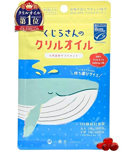 Amazon | Melaleuca メラルーカ バイタリティー ピーク