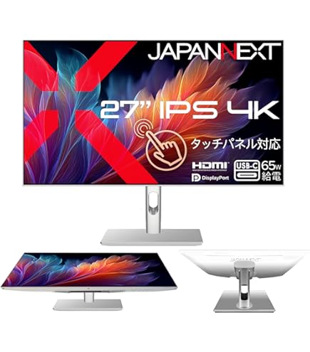 Amazon.co.jp: TouchWo 27 インチの容量性産業多タッチ画面のモニター