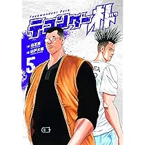 81cgBKQqOzL._AC_UL210_SR210,