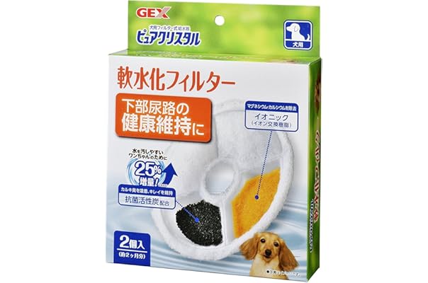 お気にいる ボンビアルコン 給水ノズル グリーン 犬 給水器 犬用 水飲み器 ゲージ サークル 取り付け ペットボトル ウォーターボトル 持ち運び可 水入れ ペット Discoversvg Com
