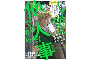 商品サンプル画像