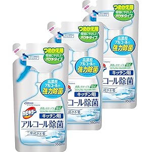 【まとめ買い】 カビキラー 除菌剤 スプレータイプ アルコール除菌 キッチン用 詰替用3本セット 350ml×3本