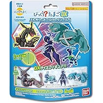 バンダイ デジタルペット モンスターのたまご 未使用品］ツカダオリジナル デジタル恐竜たまごジュラペット 2