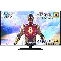 シャープ 60 テレビ ４k Amazon | シャープ 60V型 4K 液晶 テレビ AQUOS 4T-C60EN1 N