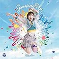 TVアニメ『この素晴らしい世界に祝福を！3』オープニング・テーマ「Growing Up」【DVD付き限定盤】