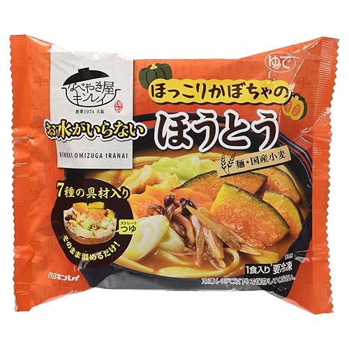 キンレイ なべやき屋キンレイ お水がいらない ほっこりかぼちゃのほうとう