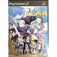Amazon.co.jp: 魔界戦記ディスガイア PlayStation 2 the Best