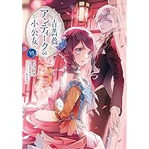 81chvqnqYcL._AC_UL210_SR210,