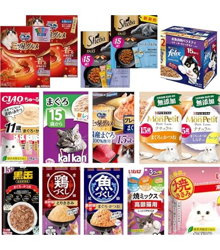 Amazon | 10歳以上 シニア猫用 キャットフード【 単品 アソート品