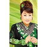 天童よしみ FVGA(480×800)壁紙 一番星 天童よしみ FVGA(480×800)壁紙 一番星