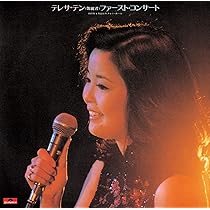 Amazon.co.jp: 空港/雪化粧(紙ジャケット仕様): ミュージック